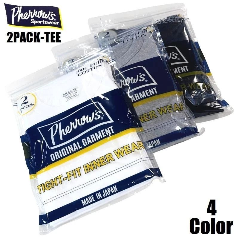 Pherrow's 2 PACK T-SHIRT White / Black / Navy / Gray Made in Japan
