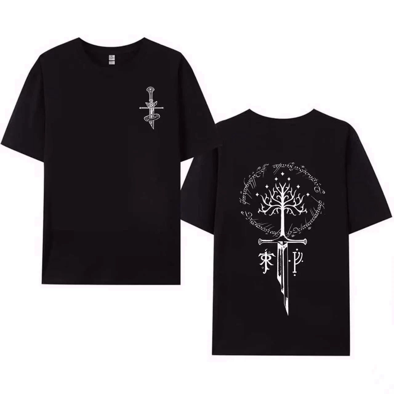 Middle Earth Graphic T-Shirt Vintage Distressed Fantasy Fan Cotton Tee