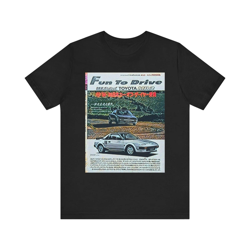 Toyota MR2 Retro Car Art Graphic Print Crew Unisex Jersey Short Sleeve Tee Shirt