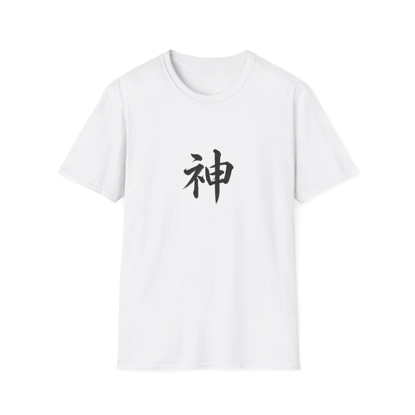 Japanese Kanji “Kami” T-Shirt | Back Dragon Illustration