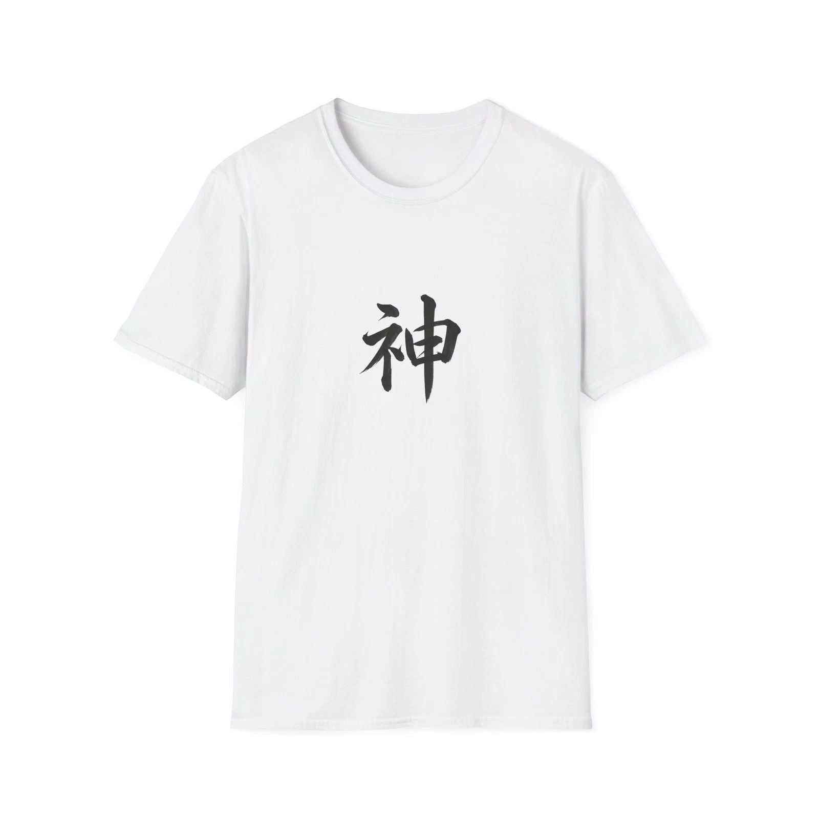 Japanese Kanji “Kami” T-Shirt | Back Dragon Illustration
