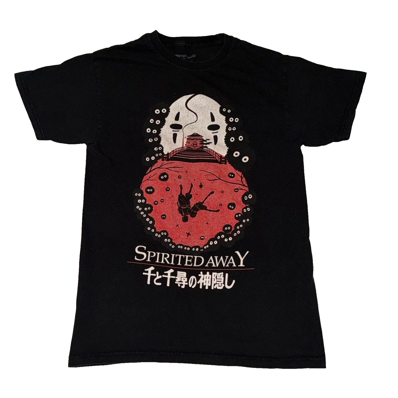 Spirited Away T Shirt Mens Small No Face Anime Studio Ghibli Graphic Tee