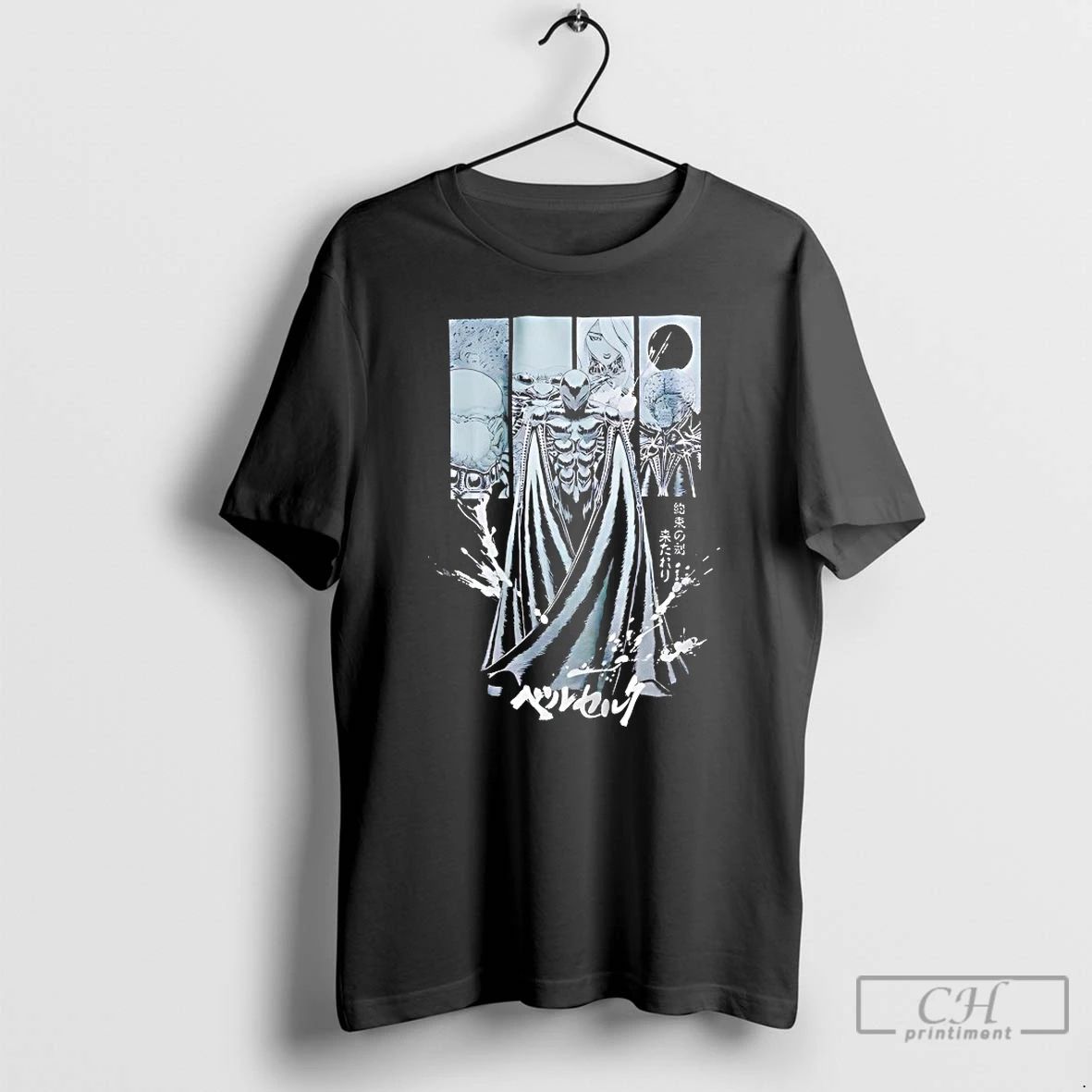 Classic Guts Berserker God Hand Berserk T Shirts
