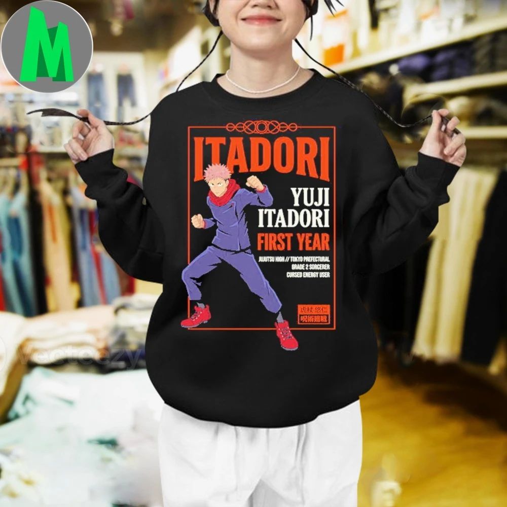 Yuji Itadori First Year Jujutsu Shirt