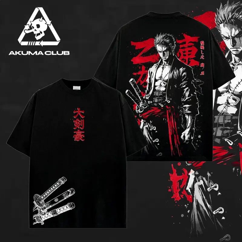 Zoro - OP Vintage Dark Anime Streetwear T-Shirt