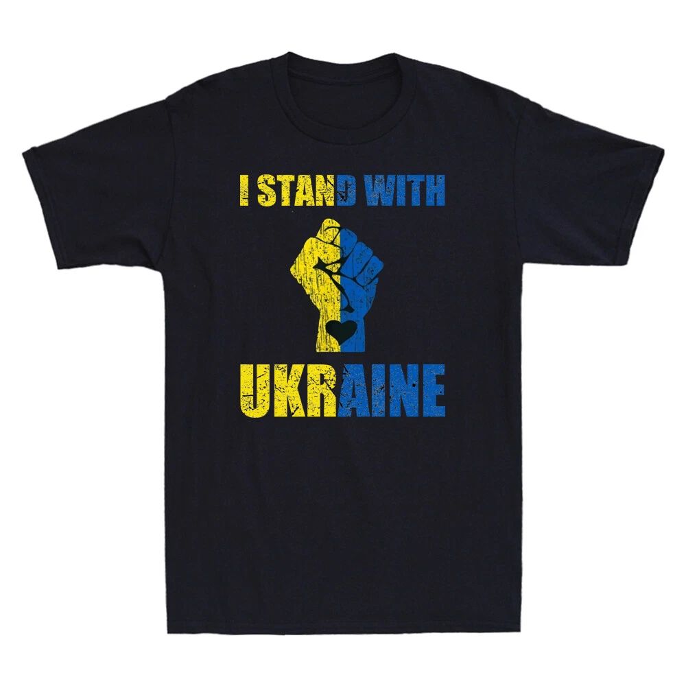 Ukraine I Stand With Ukraine Vintage Ukrainian Flag Retro Men's T-Shirt