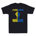 Ukraine I Stand With Ukraine Vintage Ukrainian Flag Retro Men's T-Shirt