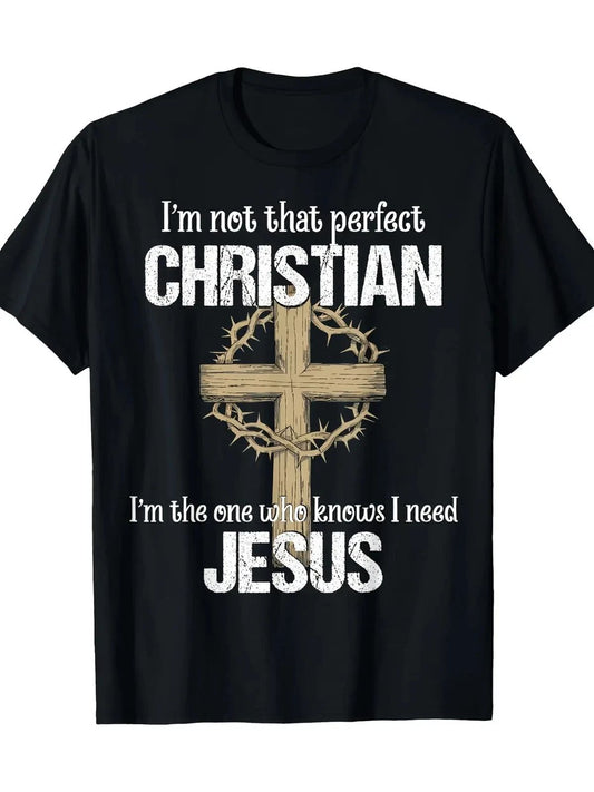 "I'm Not That Perfect" Christian Graphic Tee with Cross Design - 100% Cotton
