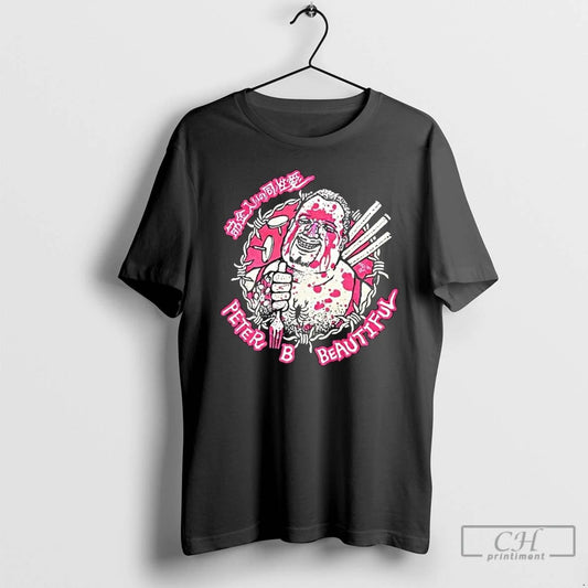 Classic Peter B Beautiful Japanese T Shirts
