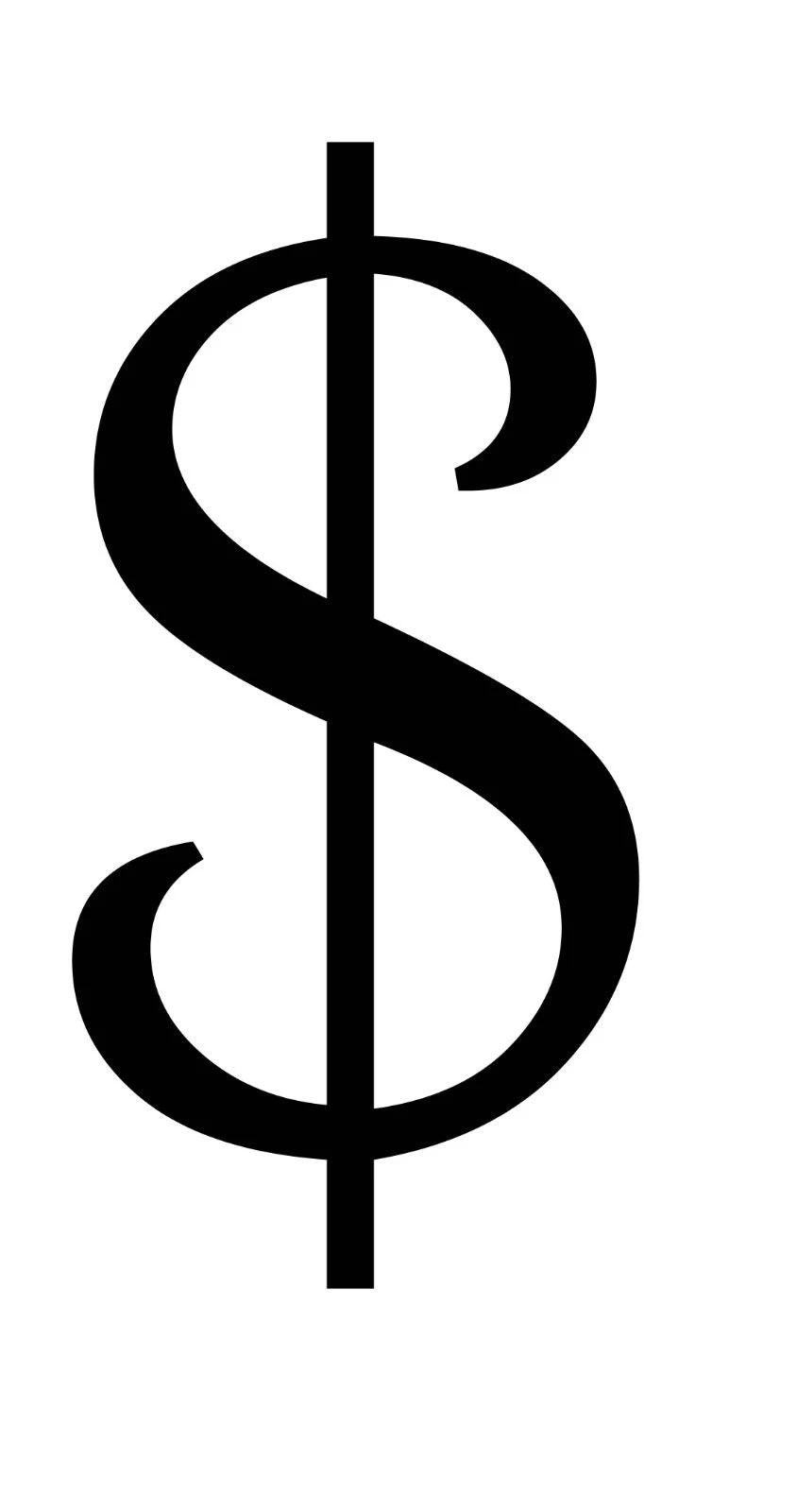 Custom 2 SIDE Print Add-On Service Fee for T-Shirt Order Upgrade
