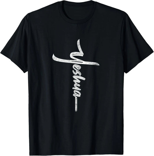 Yeshua Cross Hebrew Name of Jesus Christian Worship T-Shirt