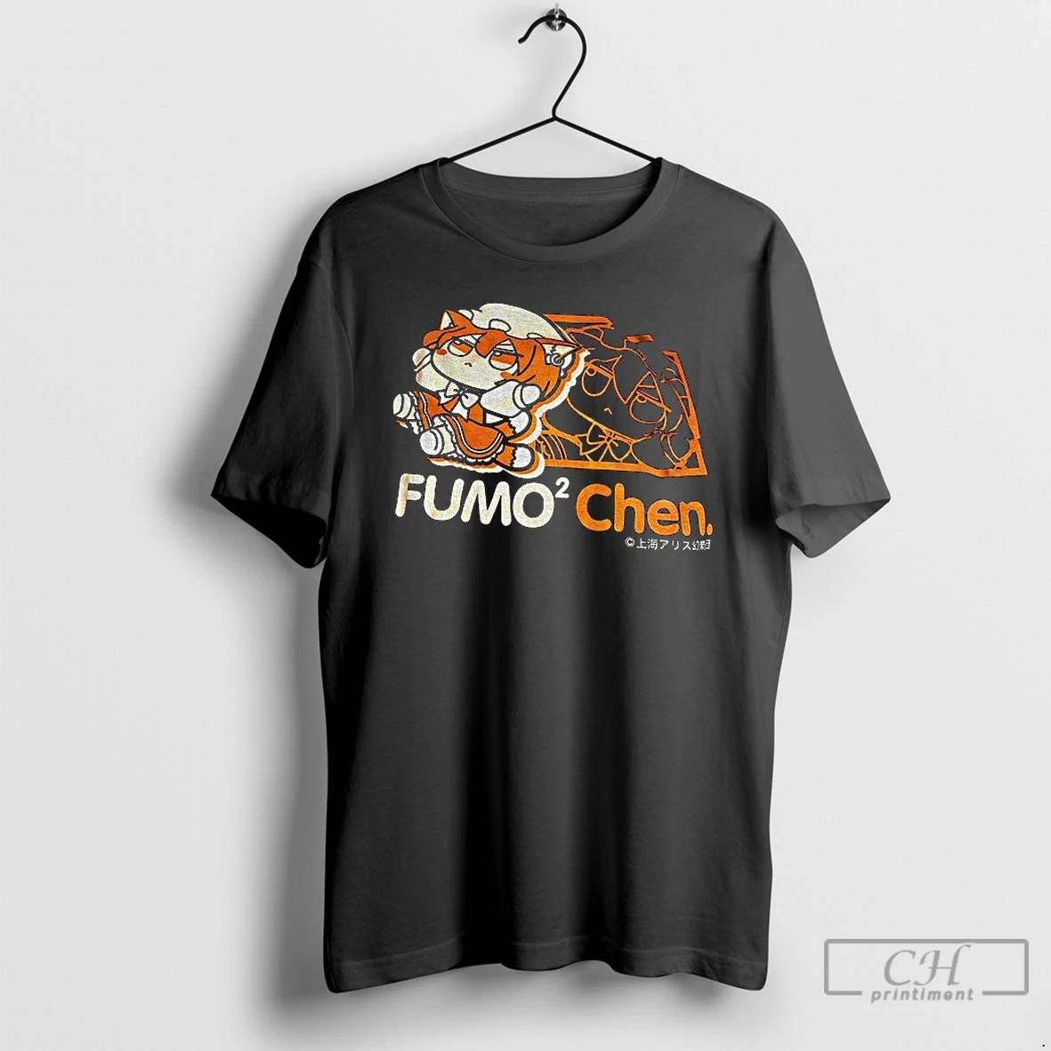 Premium Chen Touhou Project Fumo Chen Cartoon Meme T Shirts