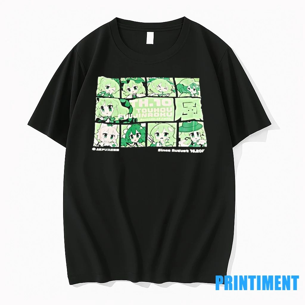 Touhou Fuujinroku Mountain Of Faith Anime Tshirts Sweater