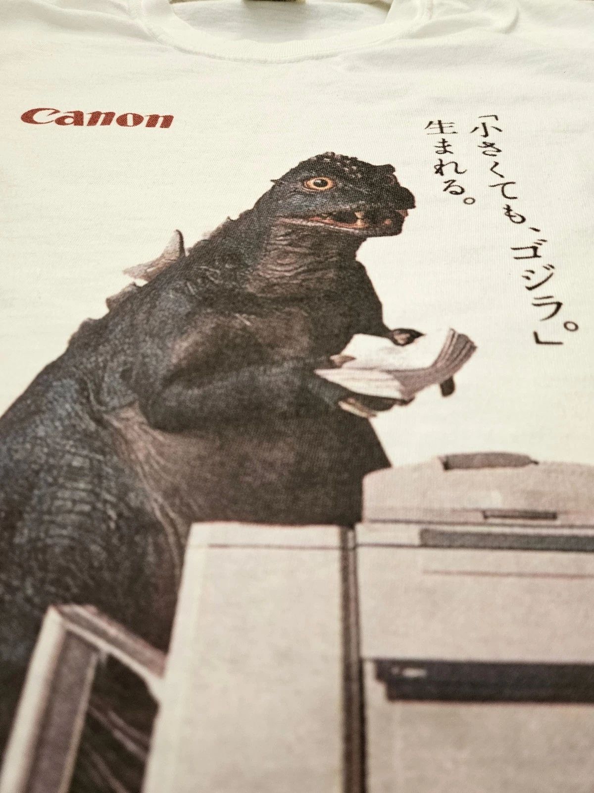 Baby Godzilla Canon New Belpia Short Sleeve T-Shirt Japanese