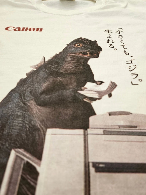 Baby Godzilla Canon New Belpia Short Sleeve T-Shirt Japanese