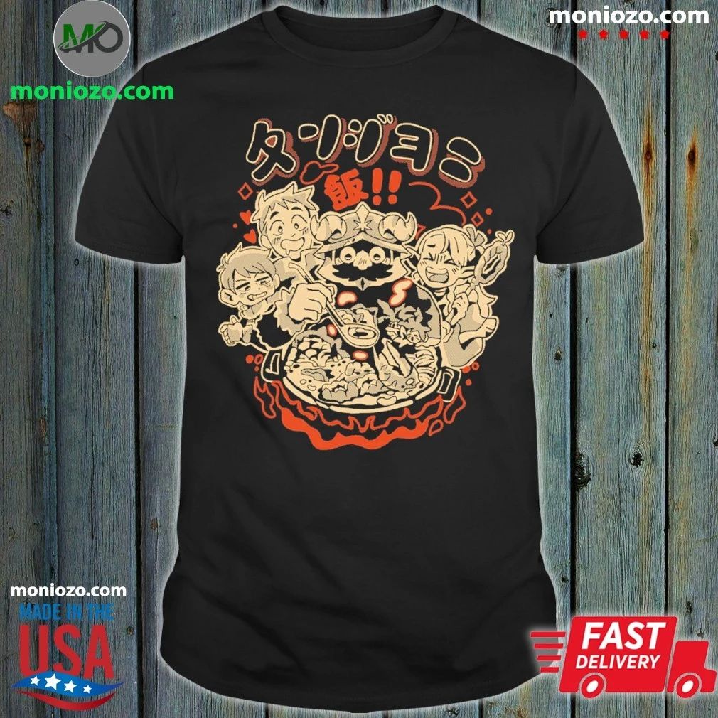Original Dungeon Meshi The Flavor of Fantasy Shirt