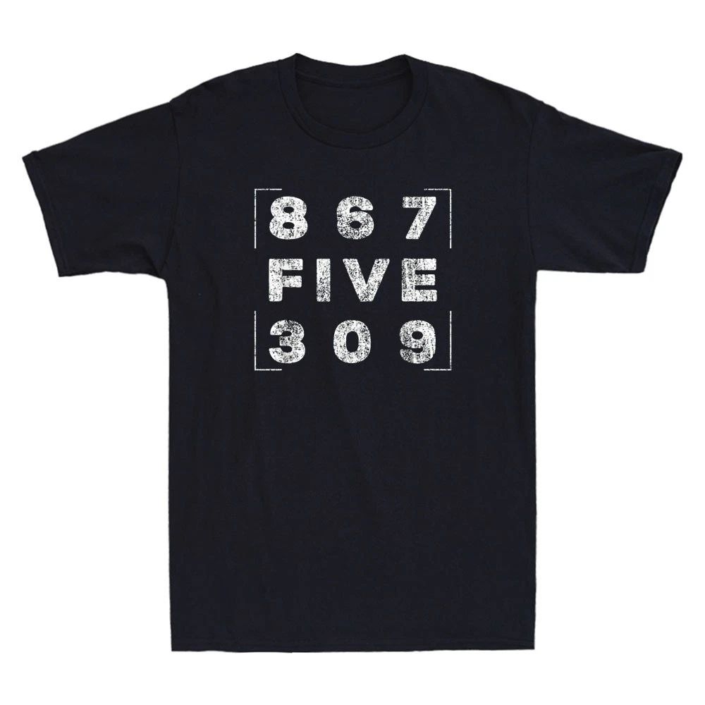 8675309 Eighties Nostalgic Funny 80's Quote Vintage Men's Short Sleeve T-Shirt