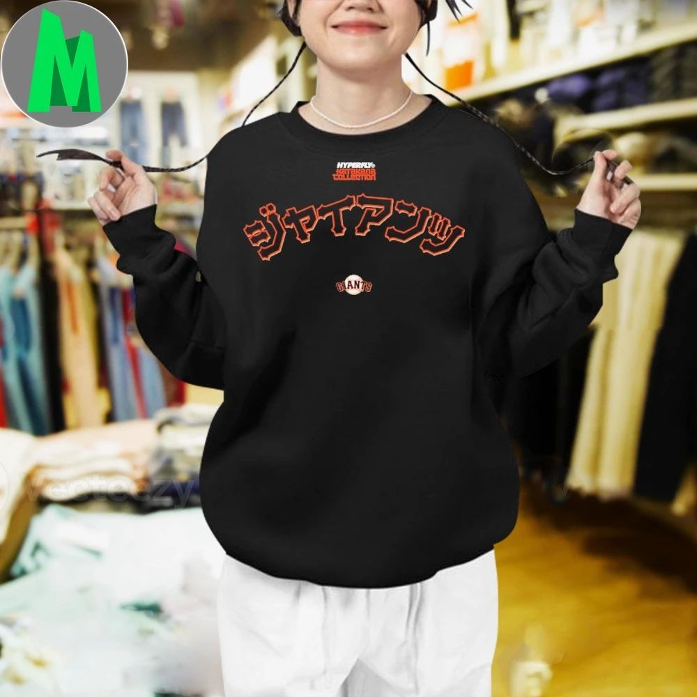 San Francisco Giants New Era x Hyperfly Logo 2025 Shirt