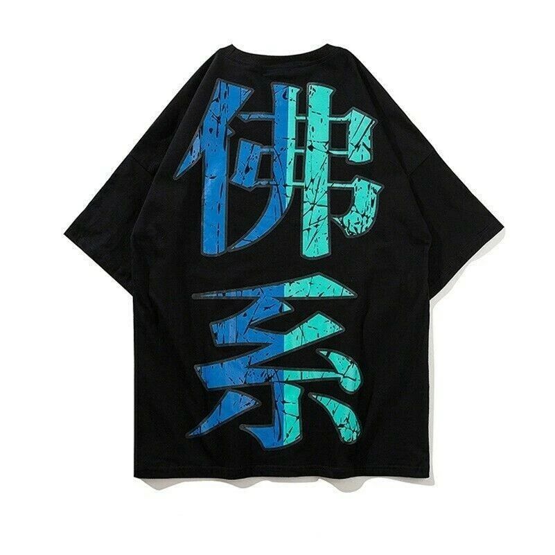 Men T-shirt Cotton Printed Chinese Word IT DOESN'T MATTER Trendy Fashion SHP