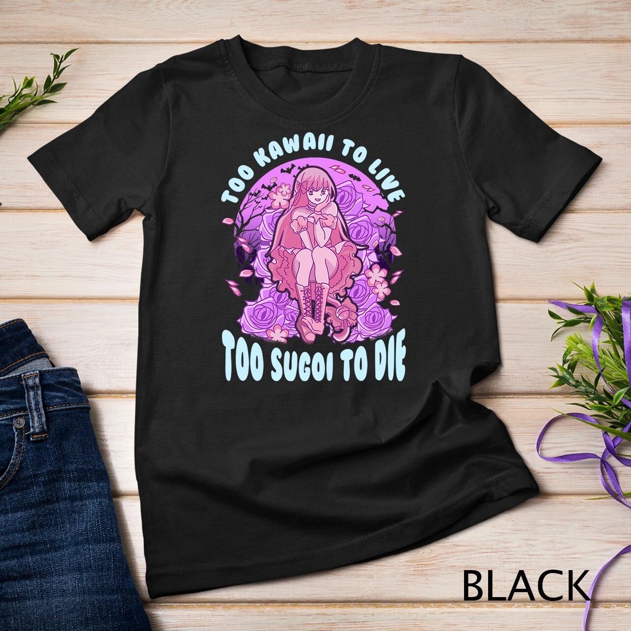 Pastel Goth Kawaii Too Sugoi to Die Aesthetic Unisex T-shirt