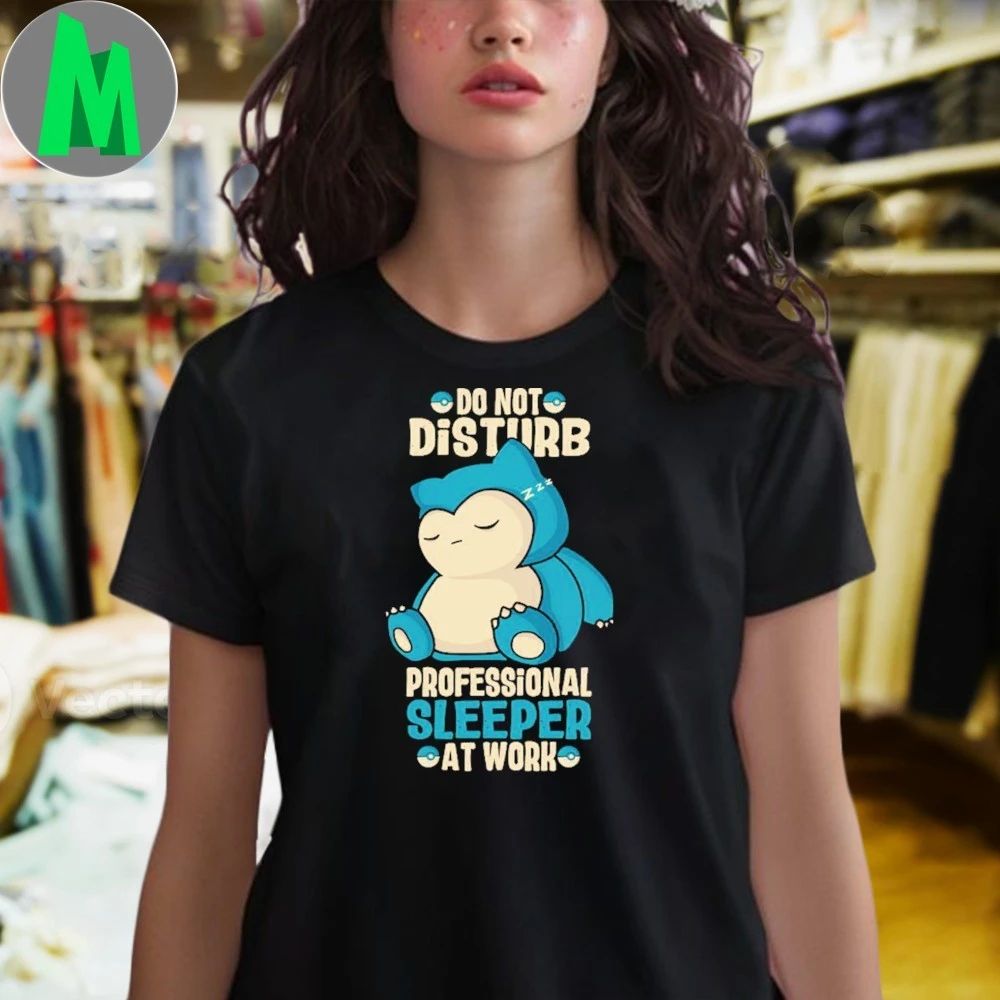 Do Not Disturb Professional Sleeper At Work Shirt