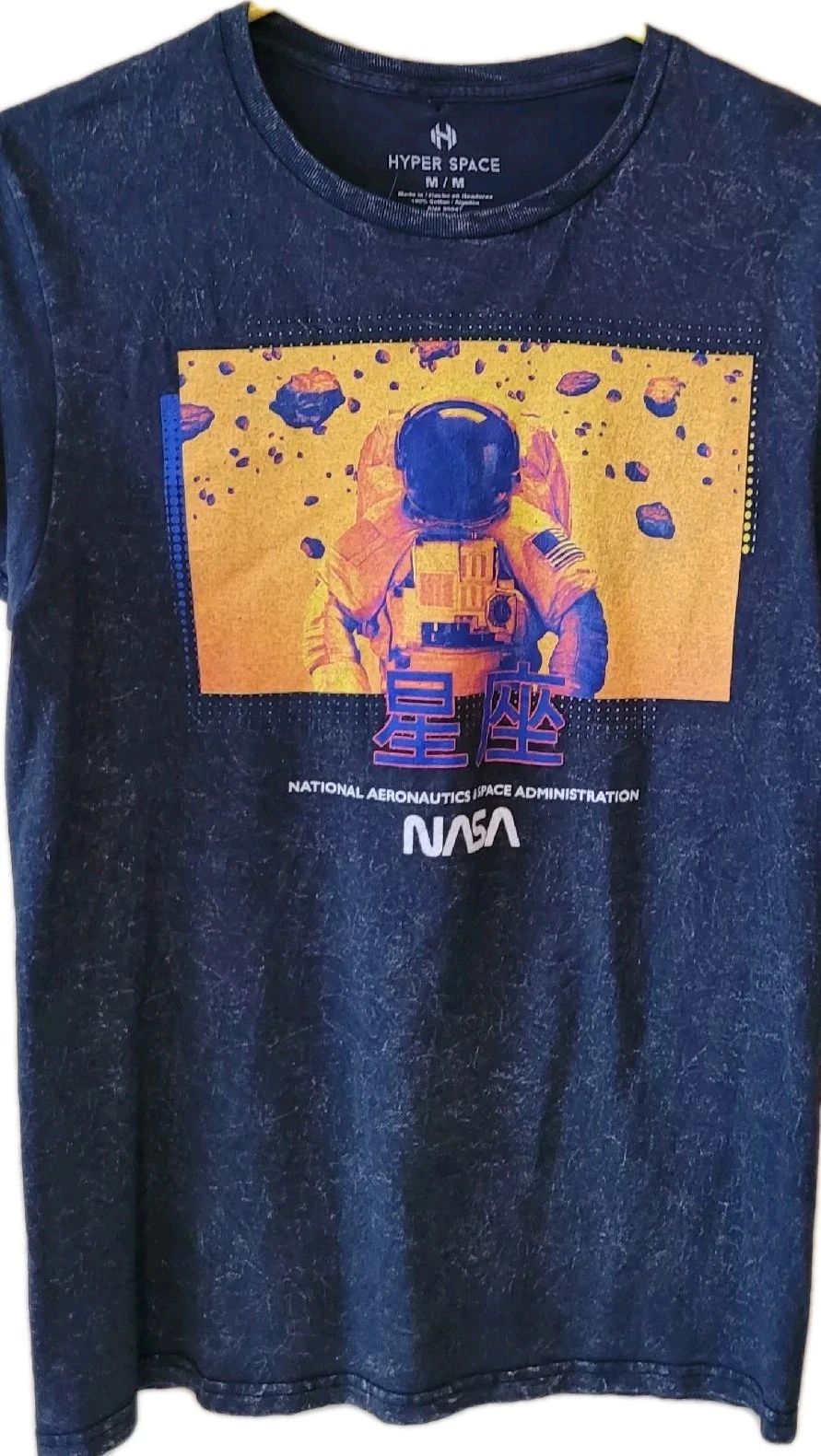 Hyper Space Men's Graphic Spaceman NASA short Sleeve T-Shirt Size Medium.