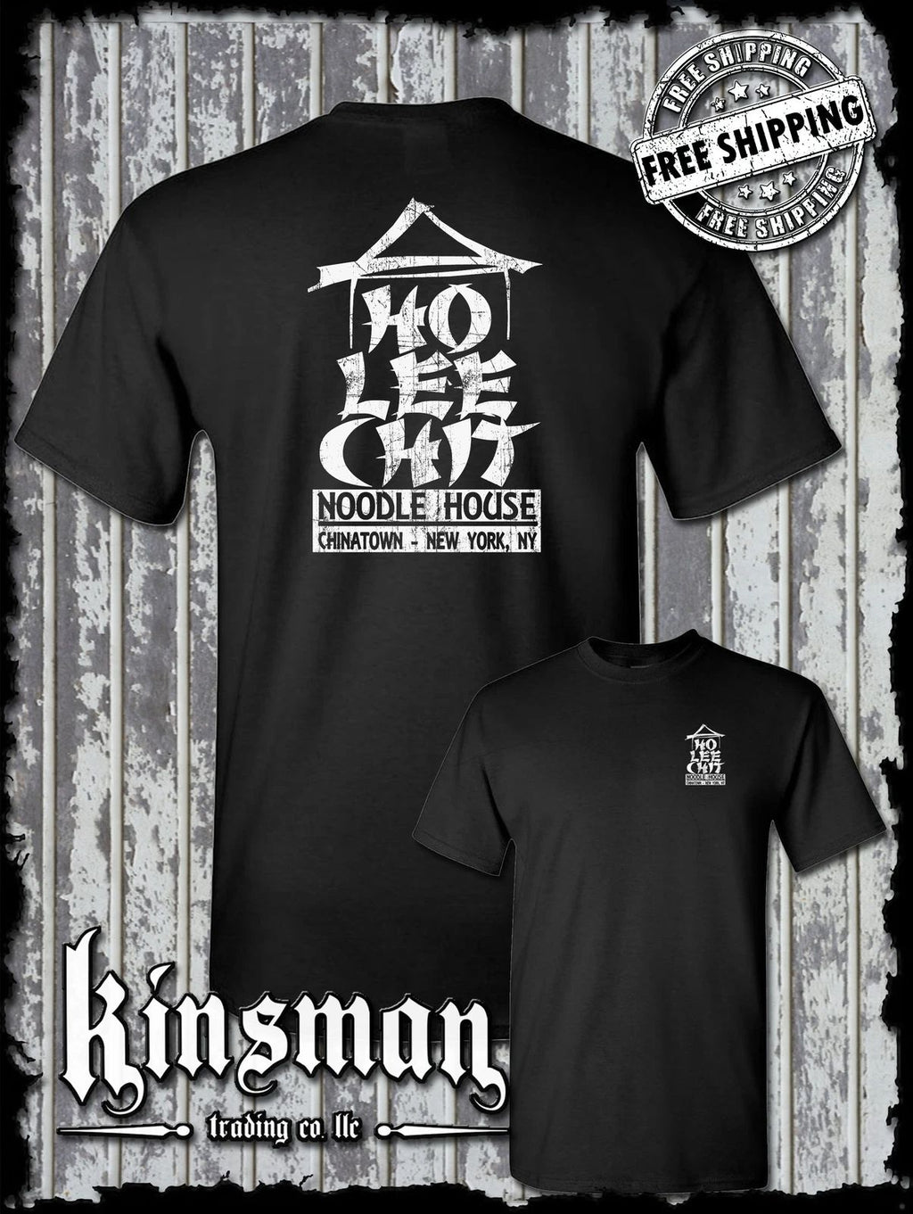 Ho Lee Chit Funny 2-Sided T-Shirt - Chinese Buffet Noodle House Adult Holy Sh*t