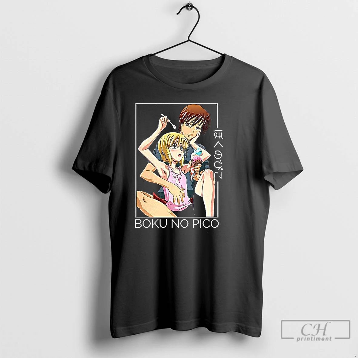 Classic Boku No Pico Anime T Shirts
