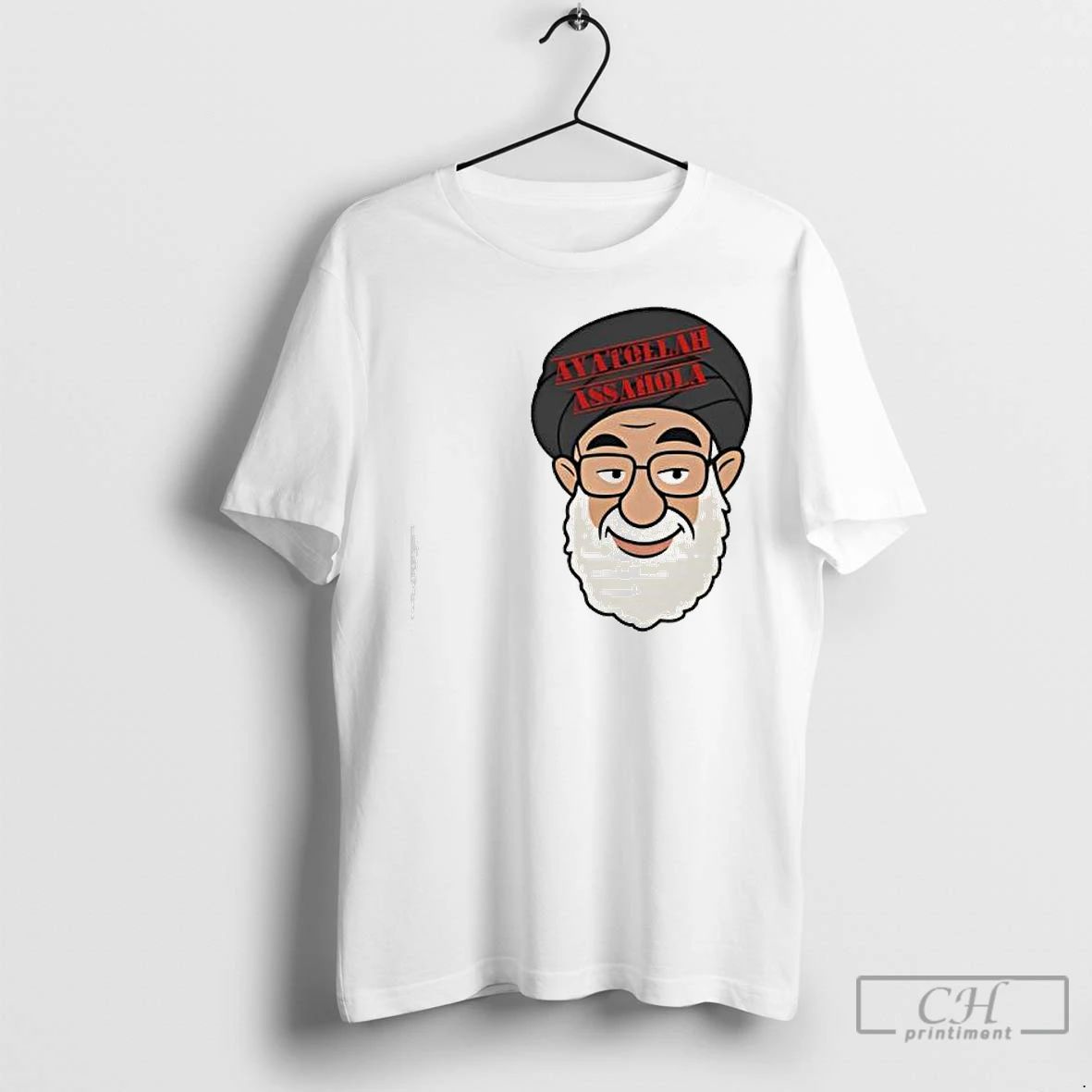 Premium Ayatollah Assahola
