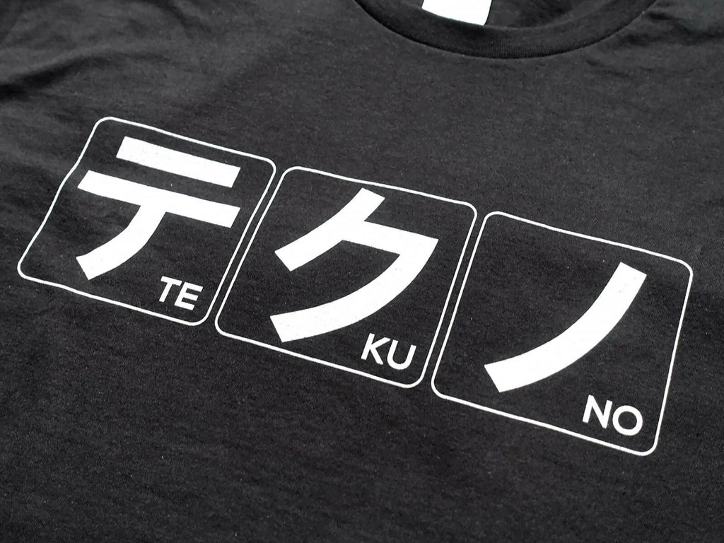 Techno Japanese Characters T-Shirt