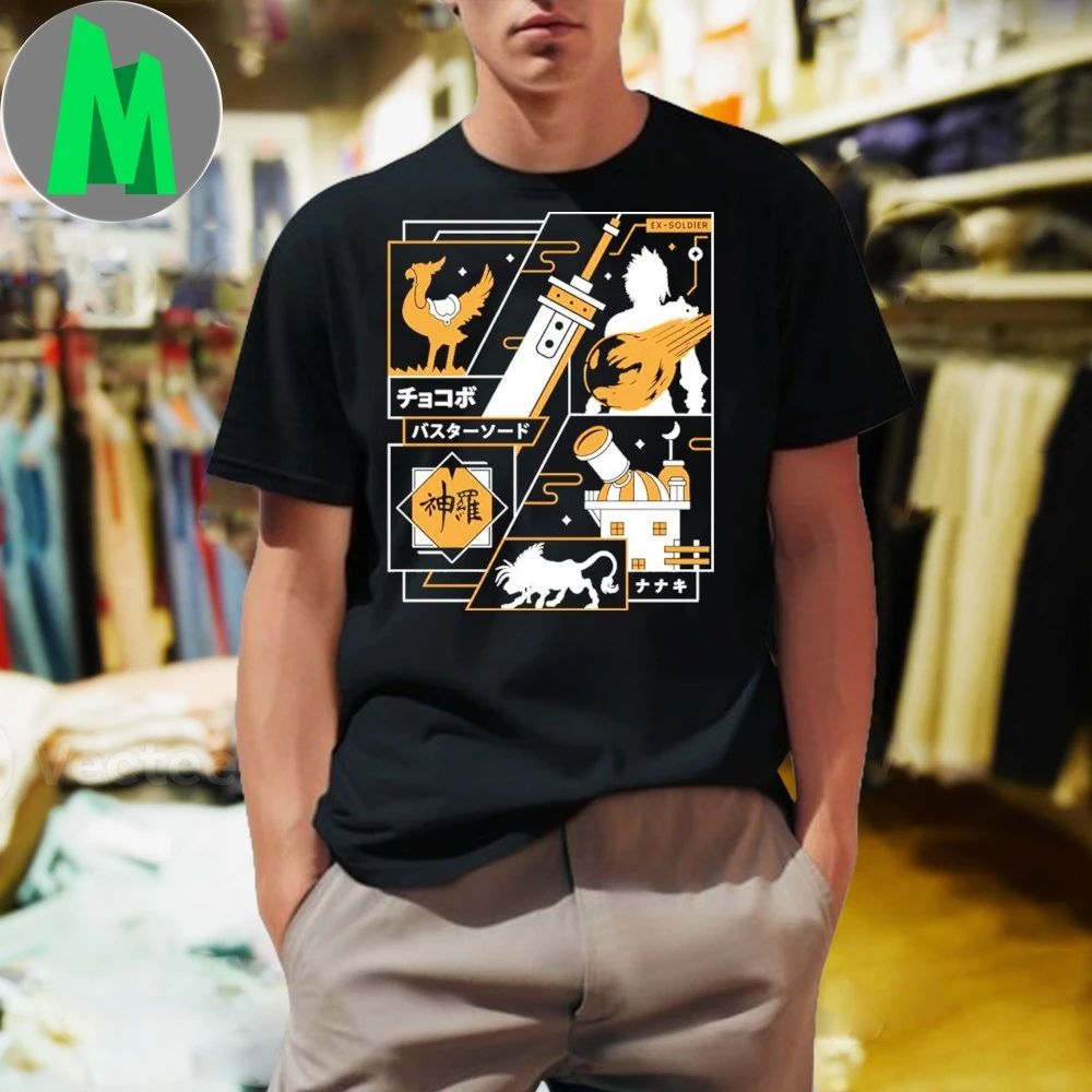 Original Strife Midgar Aesthetic Shirt