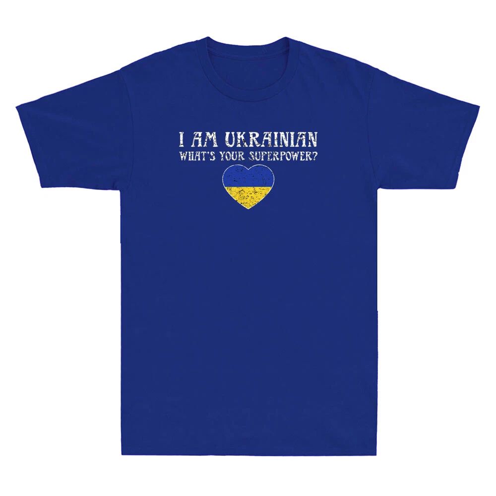I'm Ukrainian What's Your Superpower Ukrainian Flag Heart Vintage Men's T-Shirt