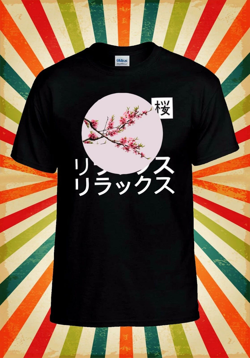 Cherry Blossom Japanese Flower Cute  Men Women Vest Tank Top Unisex T Shirt 2451