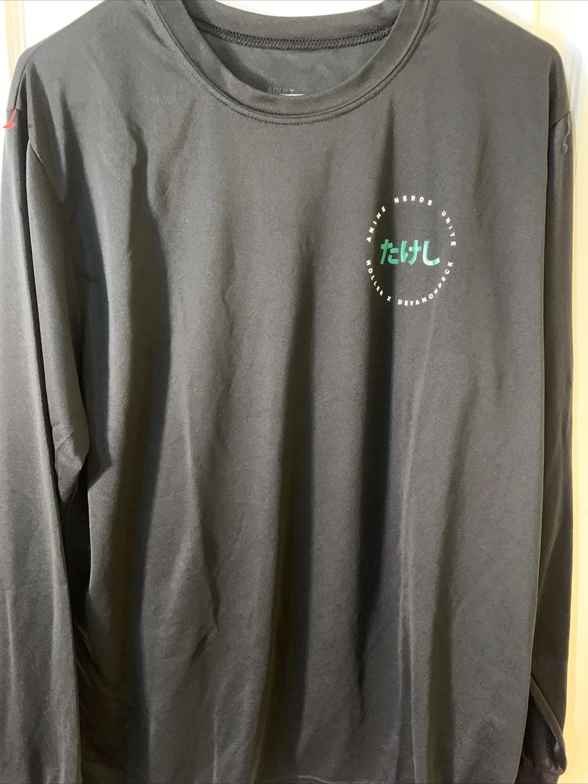 ANIME NERDS UNITE - HOLLER X DEVONONDECK - T Shirt Size L