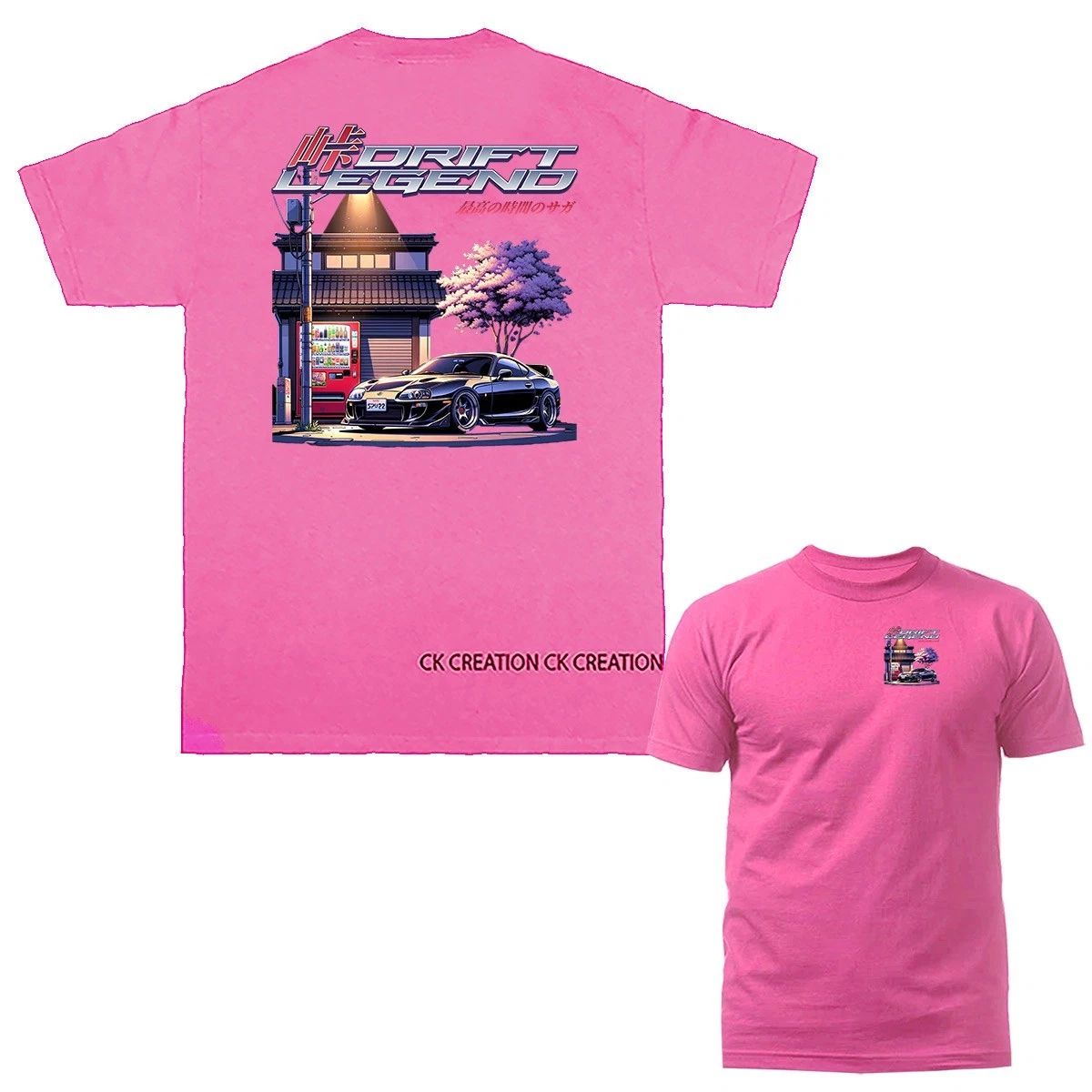 Drift Legend Imported Tuned Custom JDM Sports Car T-shirt