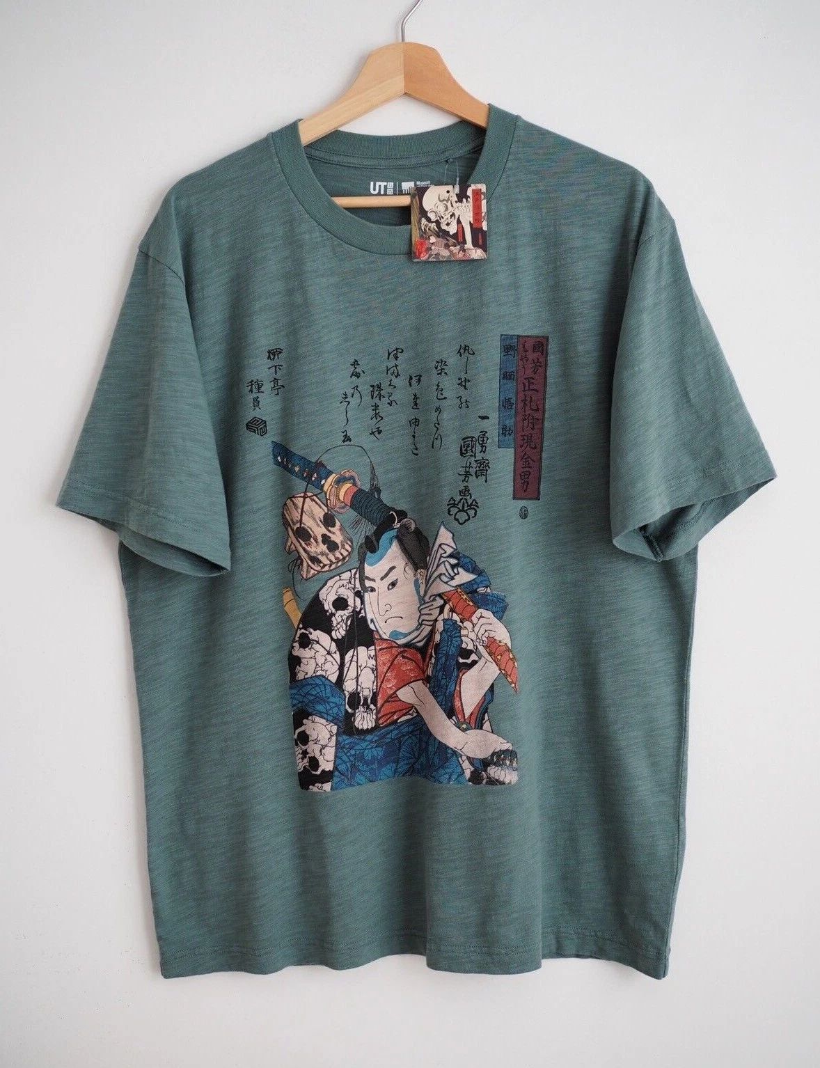 Uniqlo Ukiyo E Utagawa Kuniyoshi Japanese art streetwear print T shirt