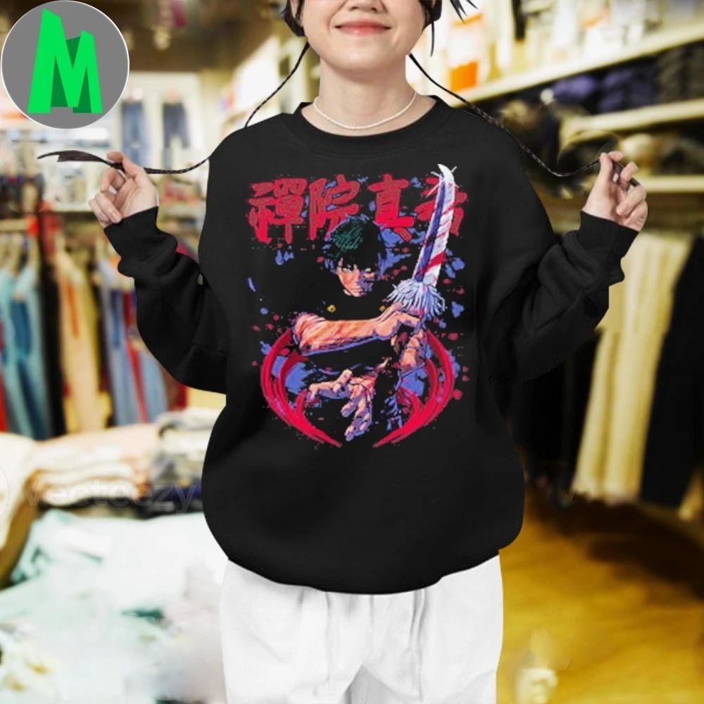 Vintage Style Maki Zenin Jujutsu Kaisen 2026 Shirt