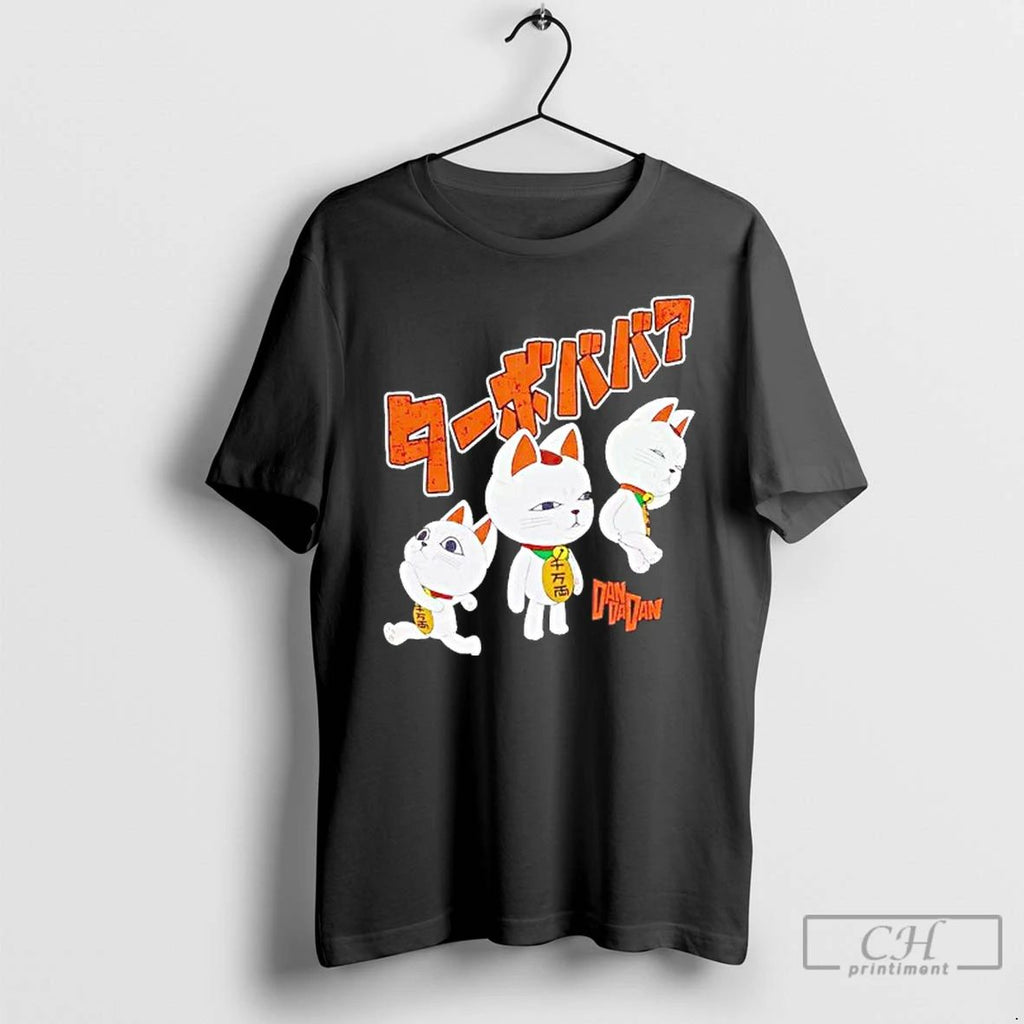 Premium Dandadan Turbo Granny Name T Shirts