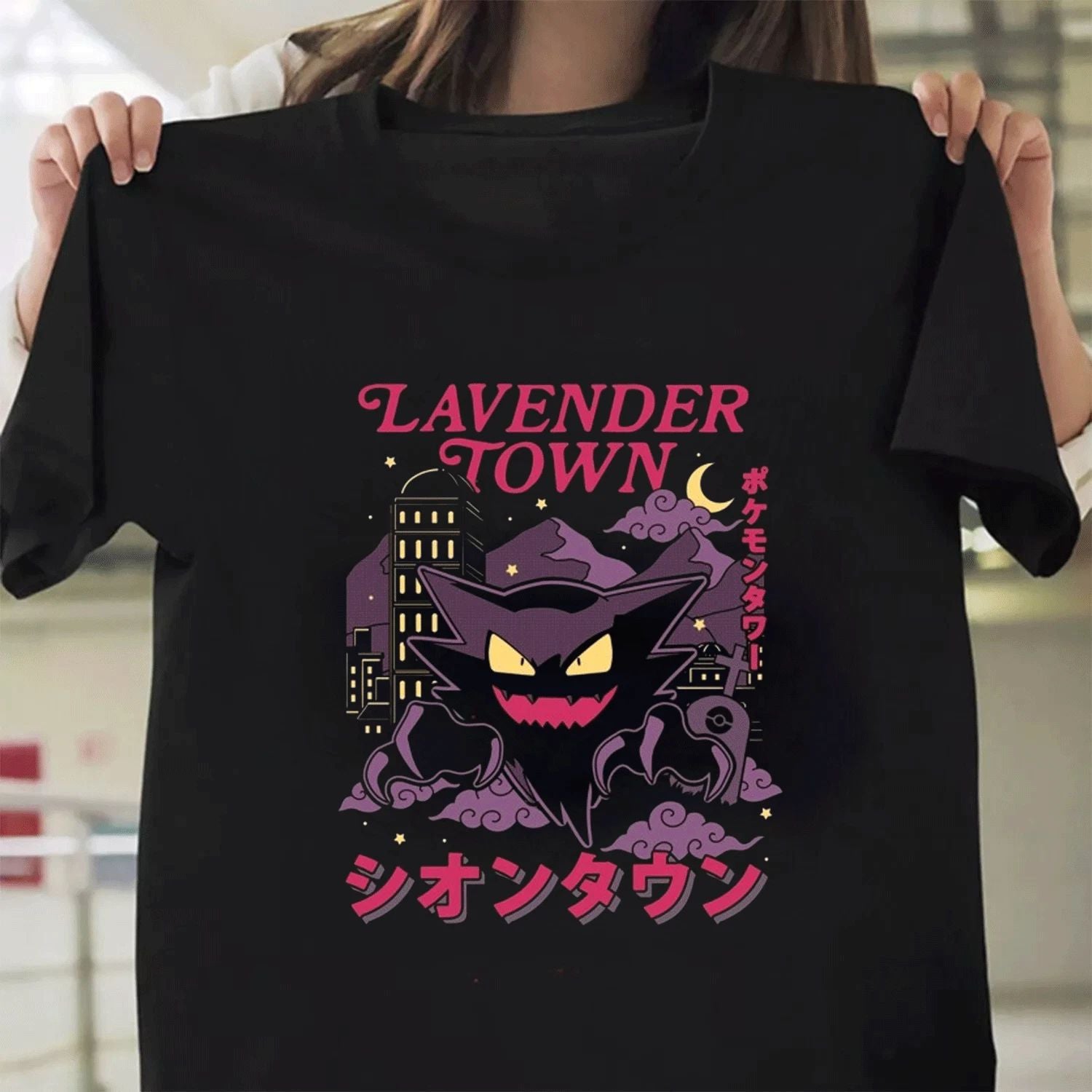 Lavender Town Legends 90s Vintage Anime Manga Washed Heavy Cotton T-shirt