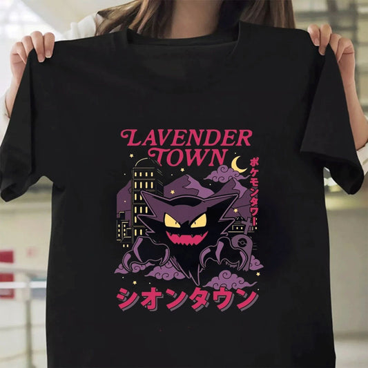 Lavender Town Legends 90s Vintage Anime Manga Washed Heavy Cotton T-shirt
