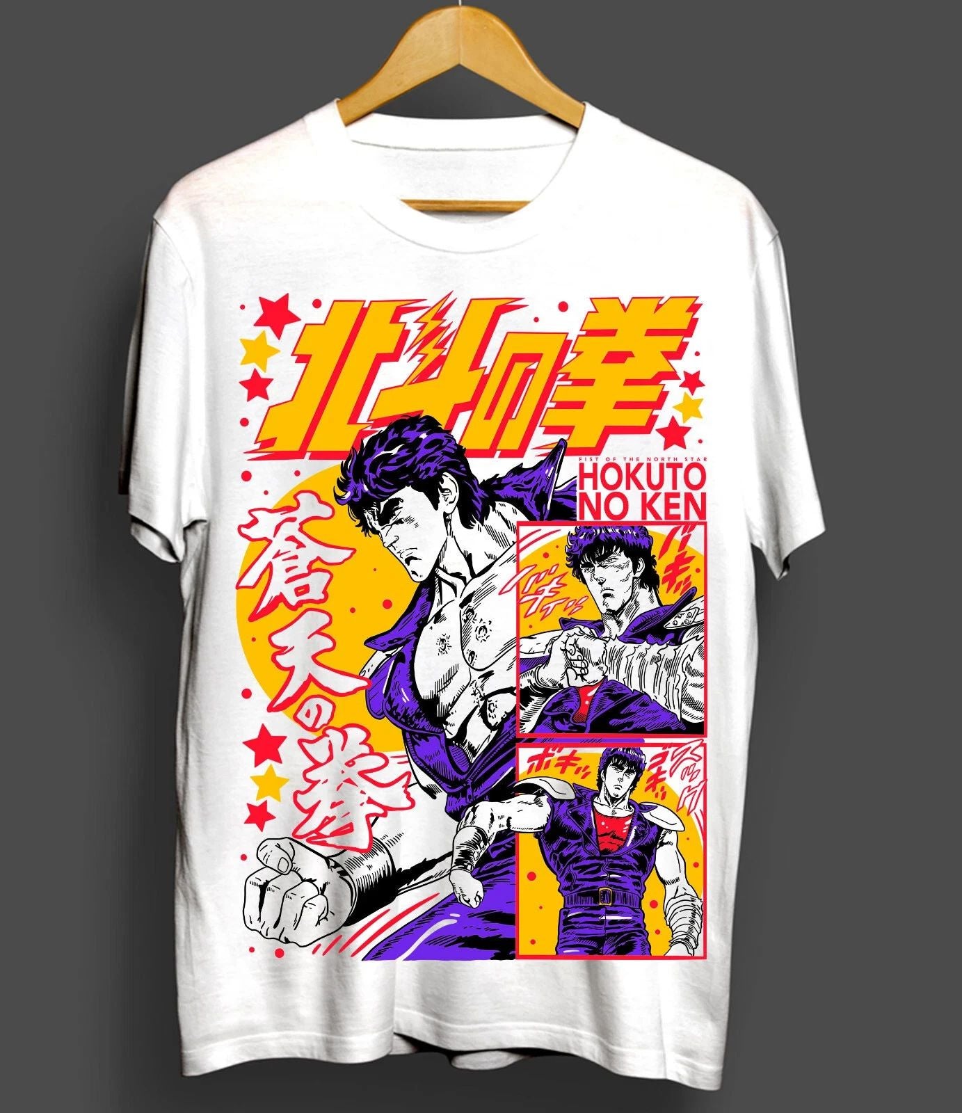Hokuto No Ken T-shirt Fist Of The North Star Manga Anime T-shirt - White