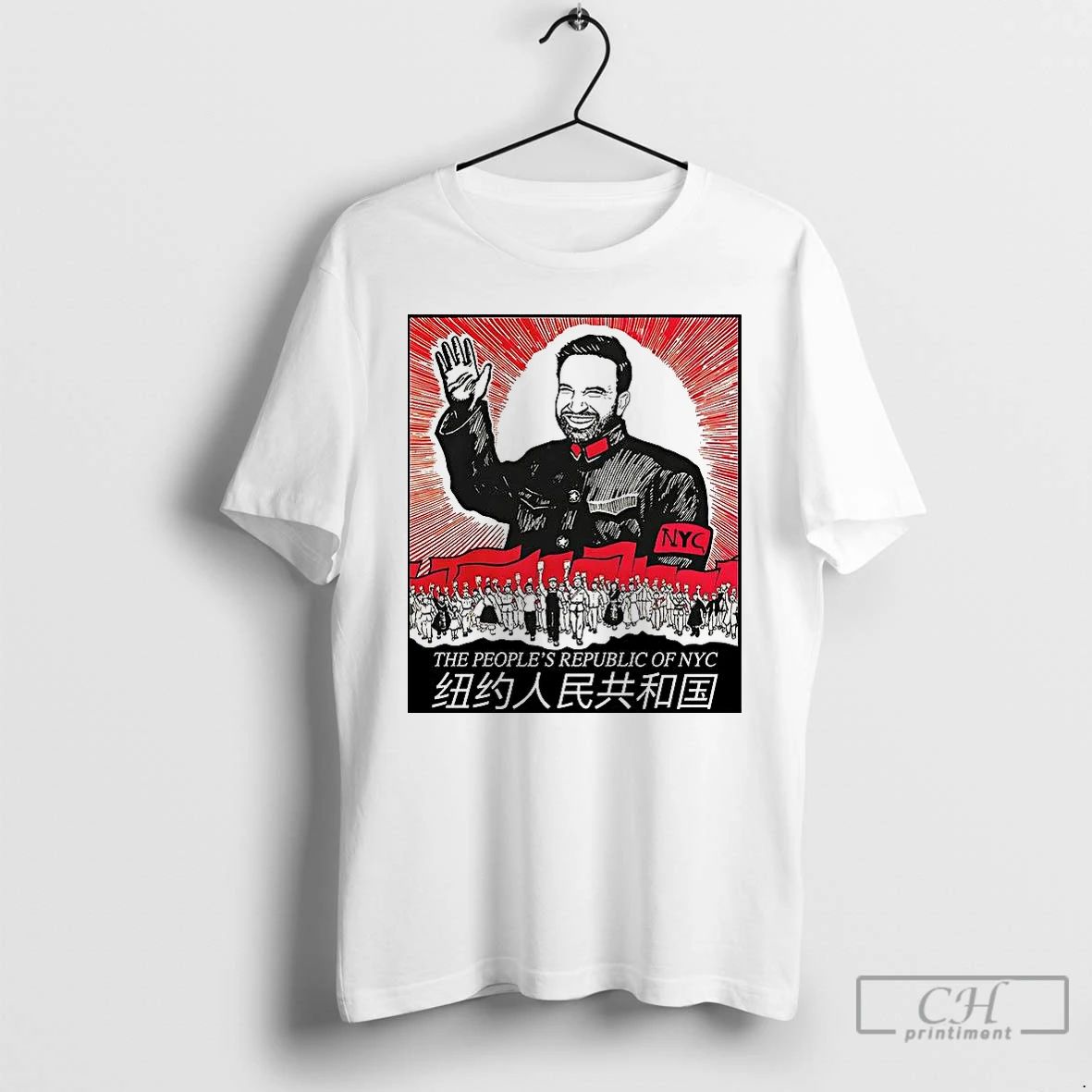 Premium Zohran Mamdani The Peoples Republic Of Nyc Caricature T Shirts