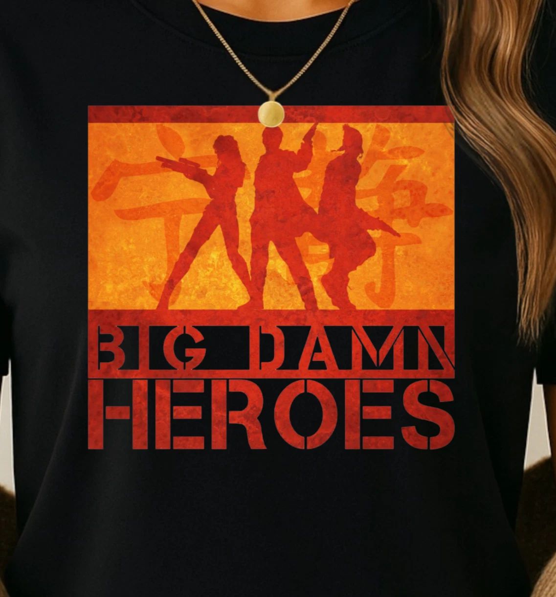 Big Damn Heroes T-Shirt | Firefly Inspired Retro Silhouette Tee, Sci-Fi Shirt