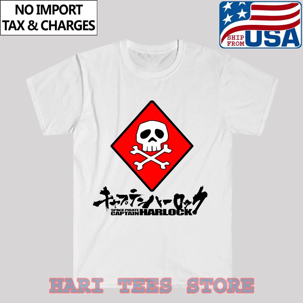 Space Pirates Captain Harlock Men's White Size S to 5XL