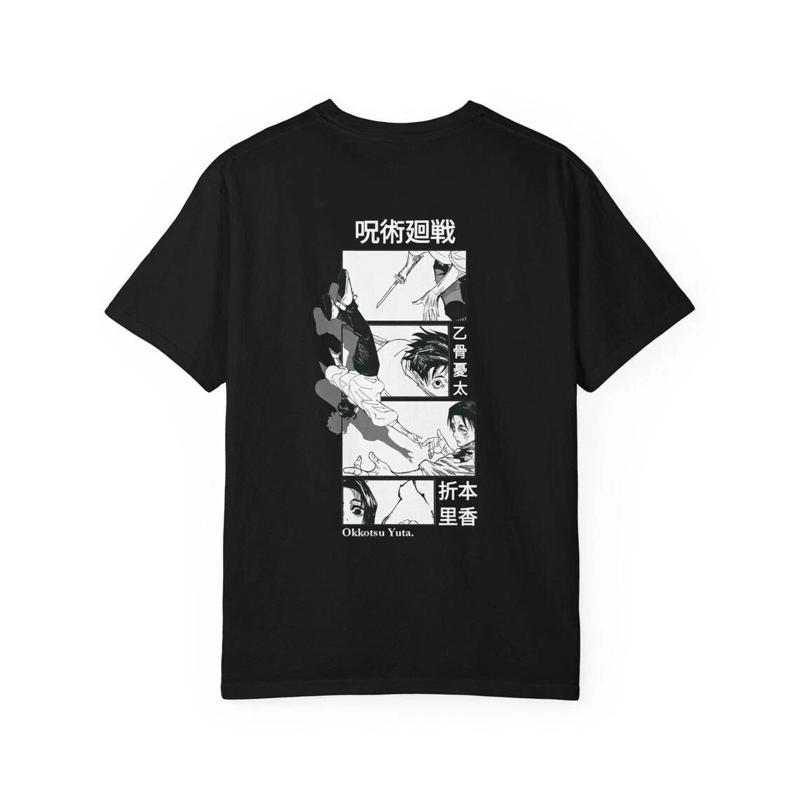 Yuta Okkotsu Jujutsu Kaisen T-shirt, Anime Tee, Graphic Shirt, Japanese Manga Ap