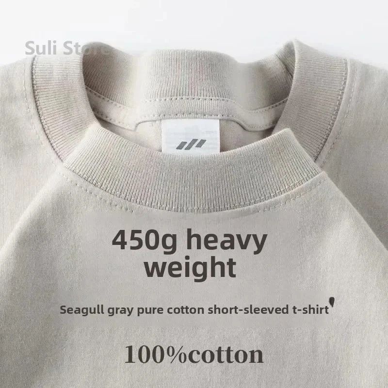 100% Cotton Heavyweight T-Shirt 450G Premium White Blank Tee Unisex Men's Summer
