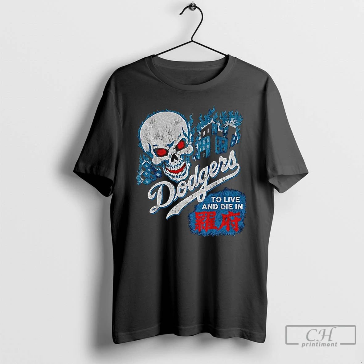 Classic Skull Los Angeles Dodgers Mlb Baseball 2025 To Live And Die In Dodgers