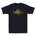 Yeshua Hebrew Name Jesus I Am The Way Truth Life Christian Bible Men's T-Shirt