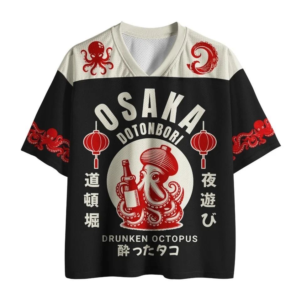 Quirky Retro Osaka Octopus Mesh Jersey