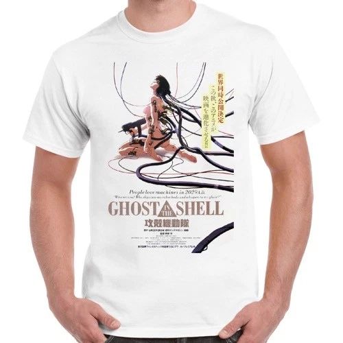 Ghost In The Shell Cult Manga Anime Japanese Sci Fi Retro T Shirt 8018